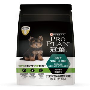 冠能小型犬幼年期全價犬糧2.5kg