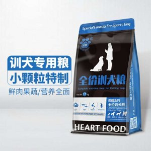心糧藍標訓犬糧2.5kg