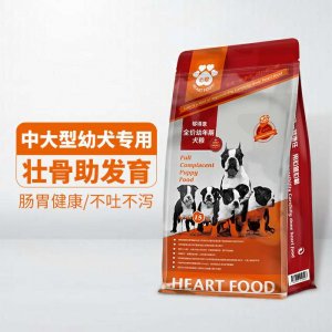 心糧夠得意全價幼年期犬糧15kg