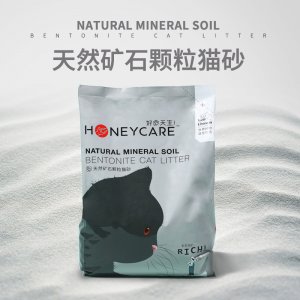 好命天生天然礦石顆粒貓砂2.5kg