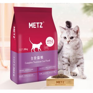 玫斯無谷物生鮮全價成幼貓通用型貓咪主糧1.36kg