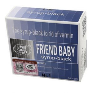 FRIENDBABY快樂黑糖