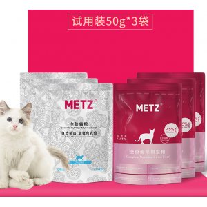 玫斯無谷幼貓糧&自然精選金槍魚乳酪貓糧共300g