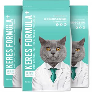 全價英短貓糧