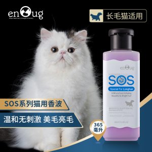 逸諾SOS系列長毛貓適用型香波貓咪365ml