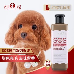 逸諾SOS系列紅棕毛適用型香波狗狗530ml
