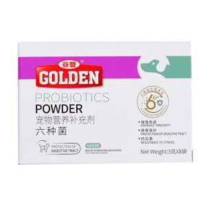 谷登犬用六種菌