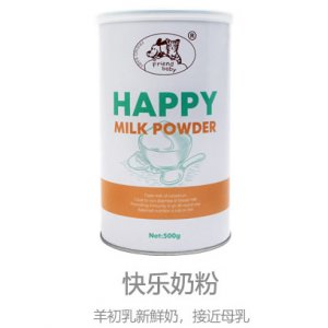 快樂奶粉