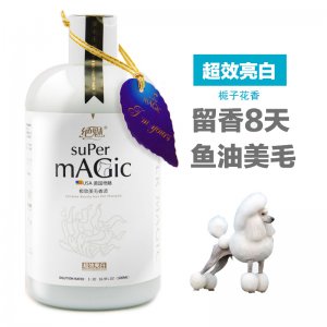 絕魅超效亮白（梔子花香）500ml