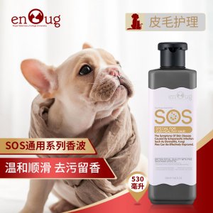 逸諾SOS系列皮毛護理型香波狗狗530ml