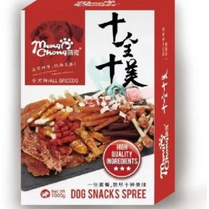 萌寵十全十美 零食