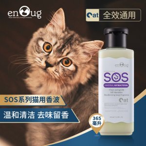 逸諾SOS系列全效通用型香波貓咪365ml