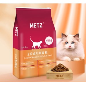 玫斯無谷物生鮮全價成年期通用貓咪貓主糧6.8kg