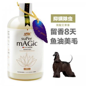 絕魅 抑螨除蟲(艾草香)500ml