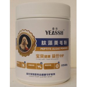 益仕肽藻美毛粉狗狗400g