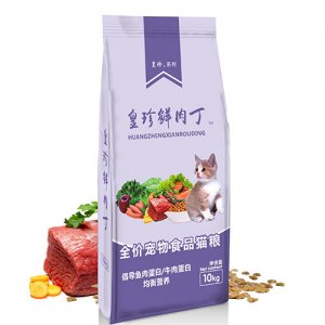 皇珍貓糧10kg