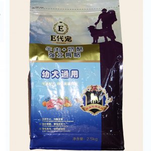 E代寵幼犬通用牛肉+奶酪2.5kg