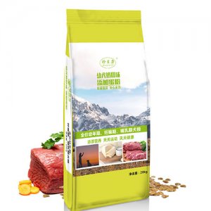 珍貝力幼年期犬糧20kg