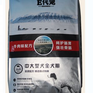 E代寵中型犬全犬專用牛肉味15kg