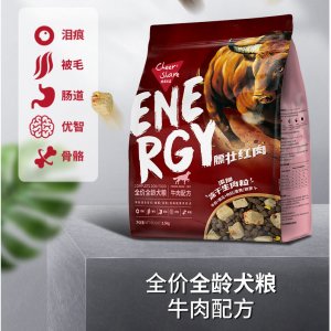 暢享優品膘壯紅肉全價全齡犬糧牛肉配方1.5kg