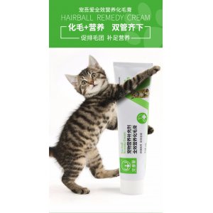 寵吾愛全效營養化毛膏貓咪300ml