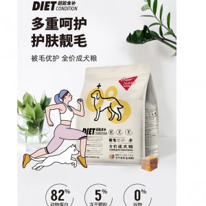 Cheershare暢享優品 超能食補 被毛優護 全價成犬糧1.5kg