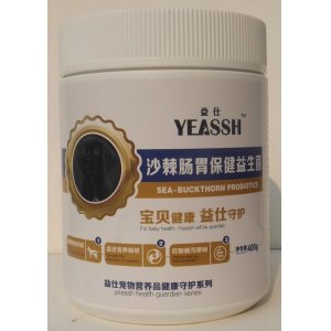 益仕沙沙棘腸胃保健益生菌犬用400g