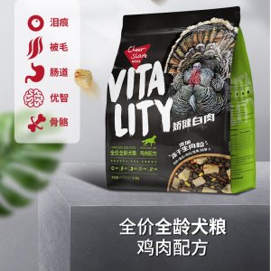 暢享優品白肉矯健全價全齡犬糧雞肉配方1.5kg