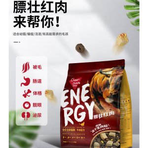 暢享優品膘壯紅肉全價全齡貓糧牛肉配方1.5kg