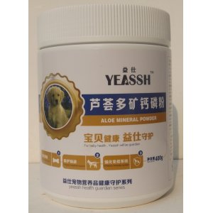 益仕沙 蘆薈多礦鈣磷粉犬用400g