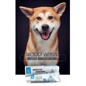 寵吾愛犬用速補營養膏120g