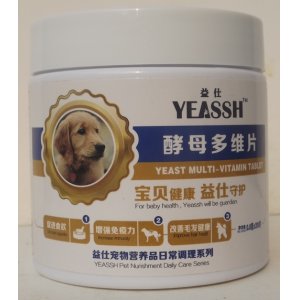 益仕酵母多維片狗狗0.8g*200片
