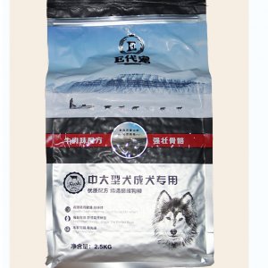 E代寵中型犬成犬專用牛肉味2.5kg