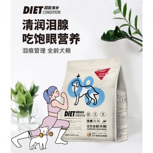 Cheershare暢享優品 超能食補淚痕管理全齡犬糧1.5kg