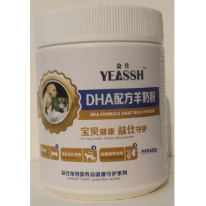 益仕DHA配方羊奶粉貓犬400g