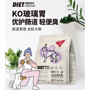 Cheershare暢享優品 超能食補 優腸管理 全價全齡犬糧1.5kg