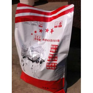 詩可維鈣奶味大型犬幼犬糧10kg