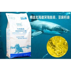 詩可維牛肉海藻鈣奶味幼犬糧2.5公斤