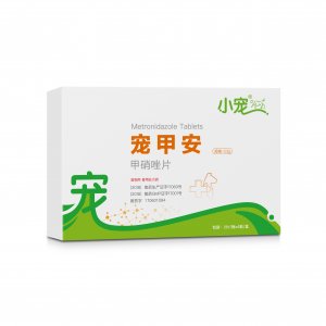 小寵寵甲安甲硝唑片貓犬2片/板4板/盒