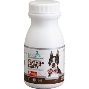 藍波萬超濃縮牛乳鈣片