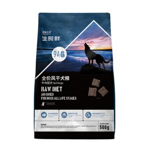 伯納天純全價全階段風干犬糧牛肉配方500g