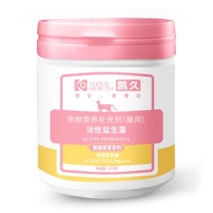 K9 Super Health凱久活性益生菌貓專用配方150g