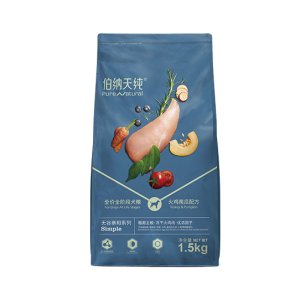 伯納天純火雞南瓜犬糧500g/1.5kg/10kg