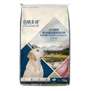 伯納天純全價中大型犬成犬糧雞鴨撞鮮15kg