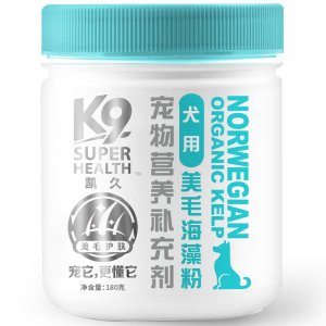 K9 Super Health 凱久美毛海藻粉犬用配方180g