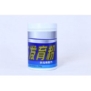 發育粉