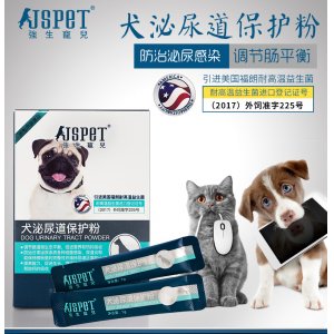 強生寵兒-犬泌尿道粉