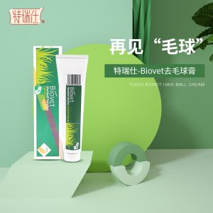 特瑞仕Biovet貓用去毛球膏120g