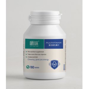 嚼味復合維生素片