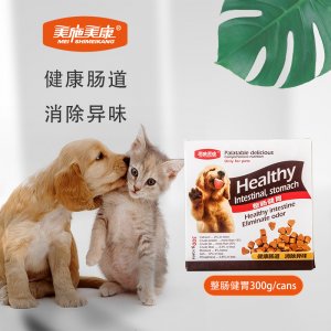 美施美康-整腸健胃卵磷脂
